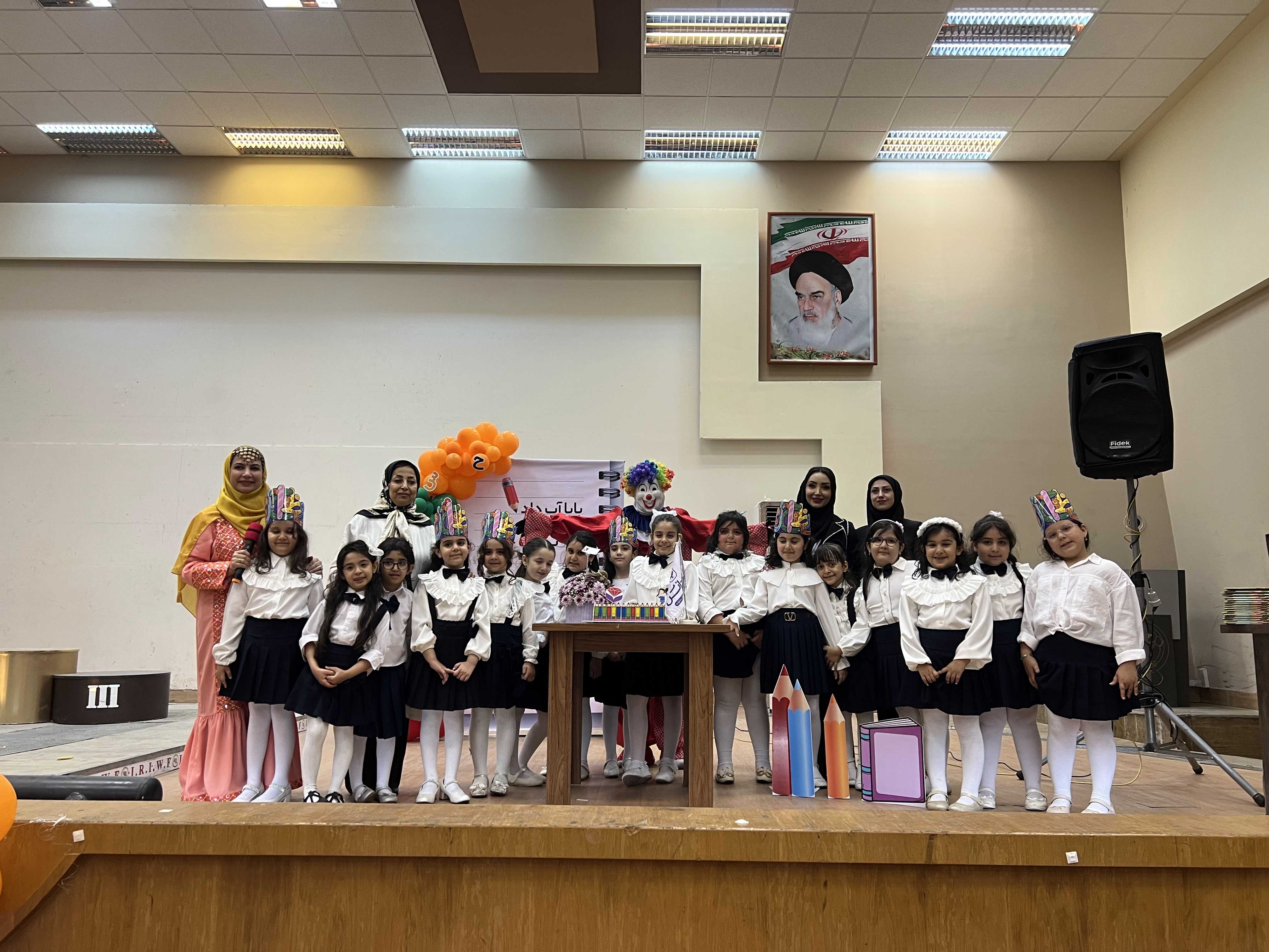 جشن الفبا پایه اول  و پیش دبستان 1404-1403